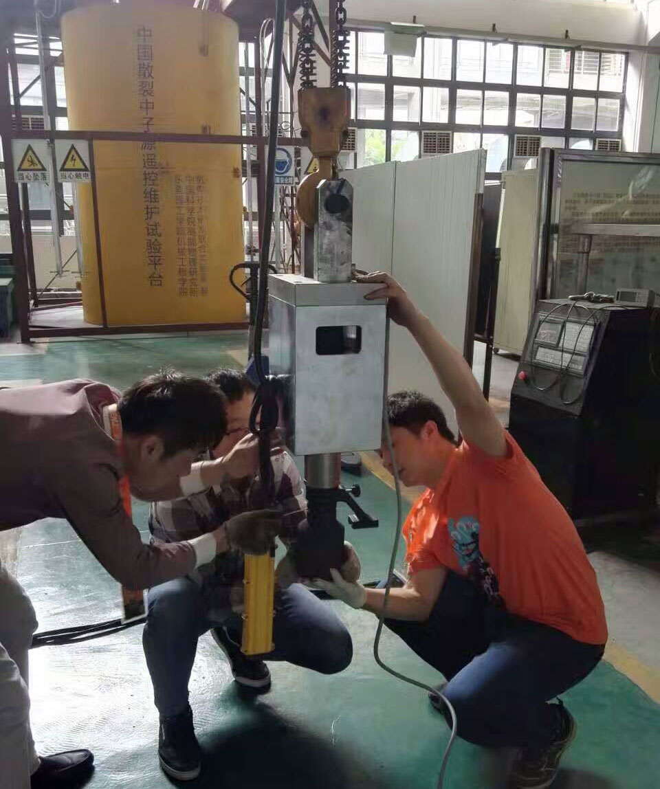 电锤