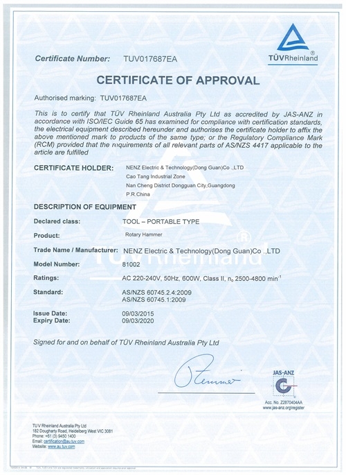 SAA COA Certificate