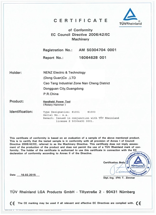 16064628 001 GS and machinery directive license-4