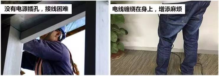 电锤工作